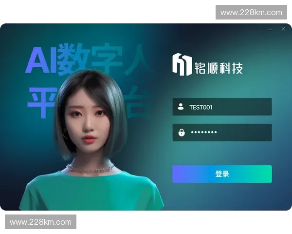 日比直播引领互动潮流 多元内容创新助力平台快速发展