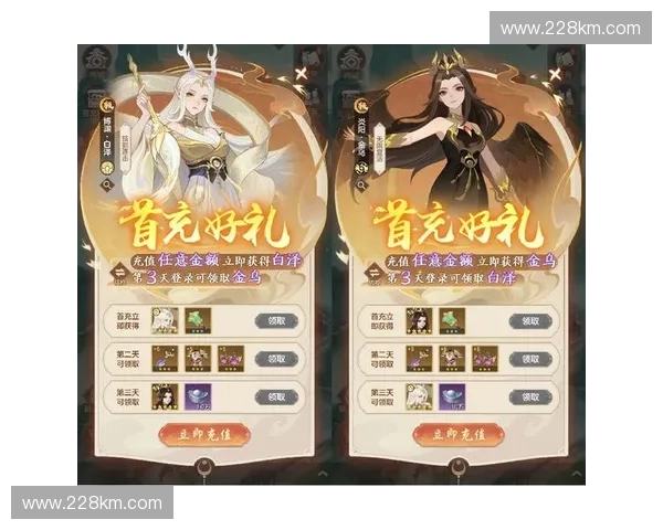 《风暴英雄首充福利大放送：超值奖励助力玩家快速成长》